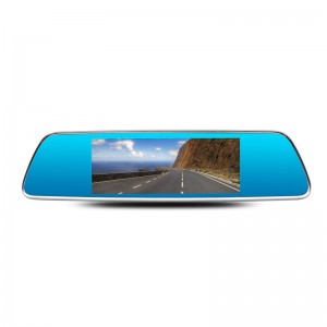 H714P   7 inch 4G Rearview Mirror Navigation Dash Cam